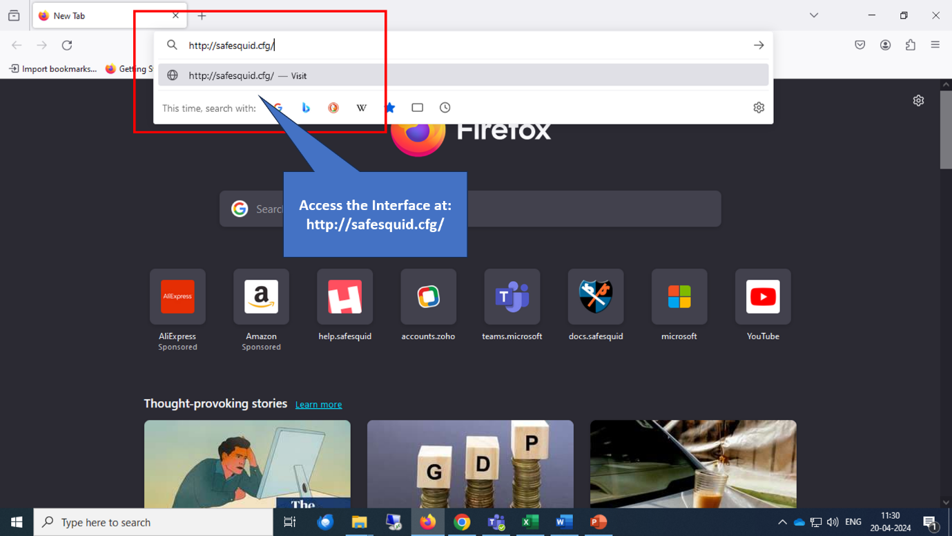 accessing the safesquid interface at http://safesquid.cfg/